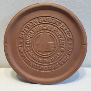 Longaberger Round Basket Brick Brown Terracotta Warming Stone USA